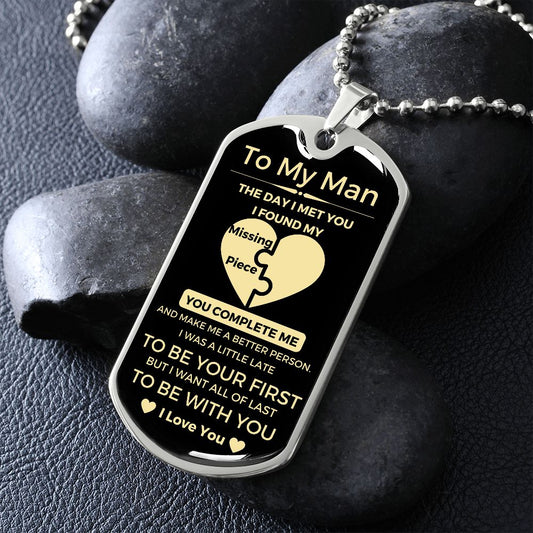 To My Man | You Complete Me (Dog Tag)